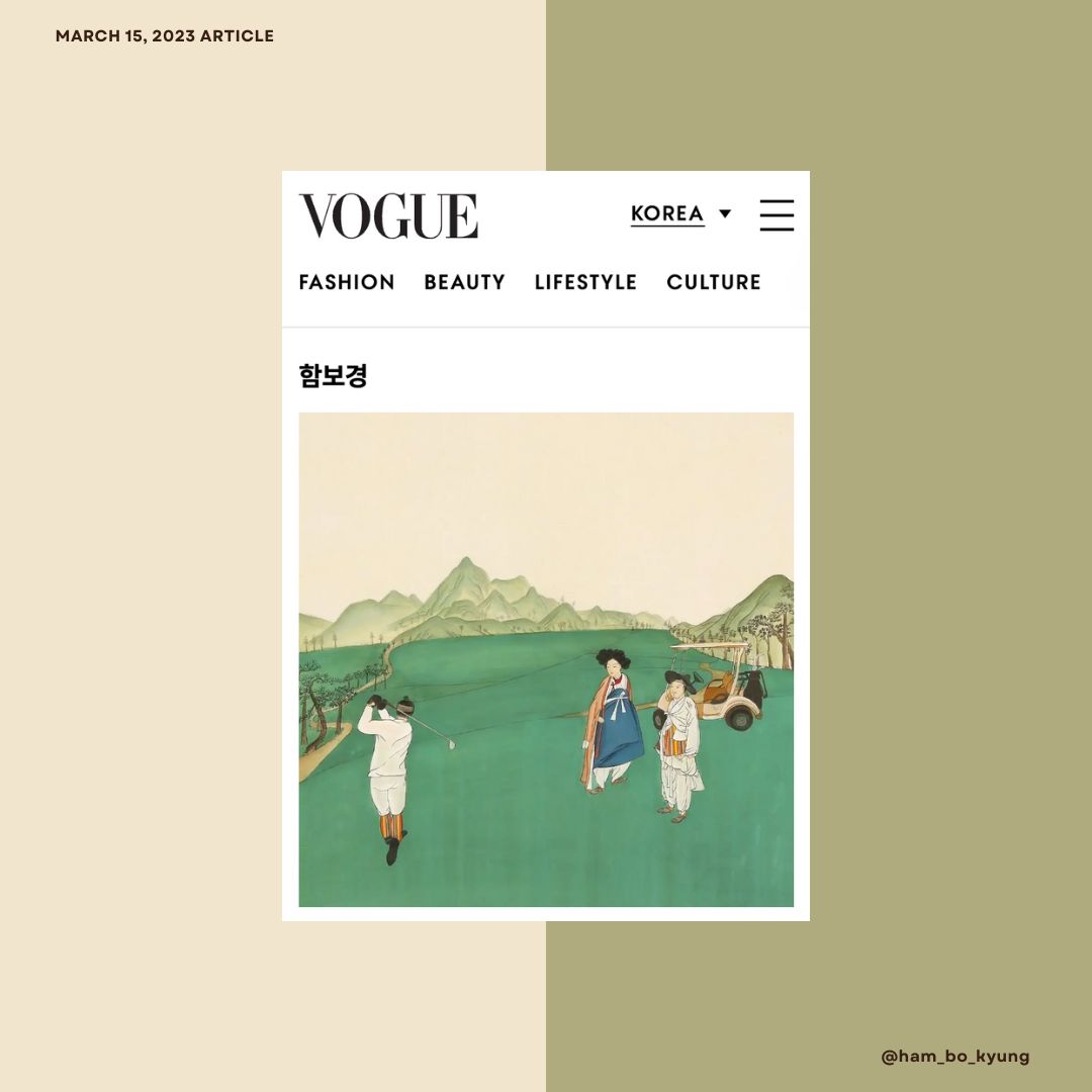 Minhwa Vogue.jpg__PID:9fd0e675-fccc-47ec-a7af-ed33e965fea0