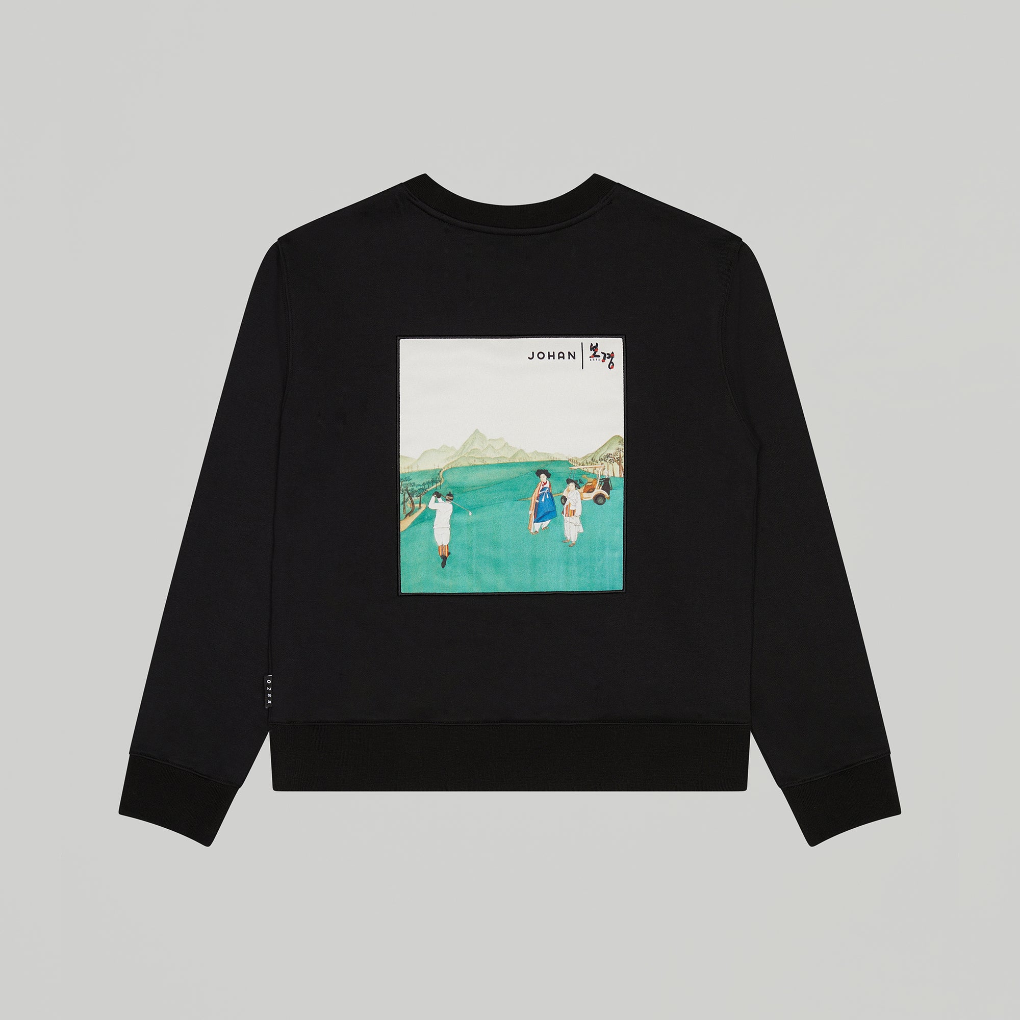 Minhwa Crewneck Sweater - Johan